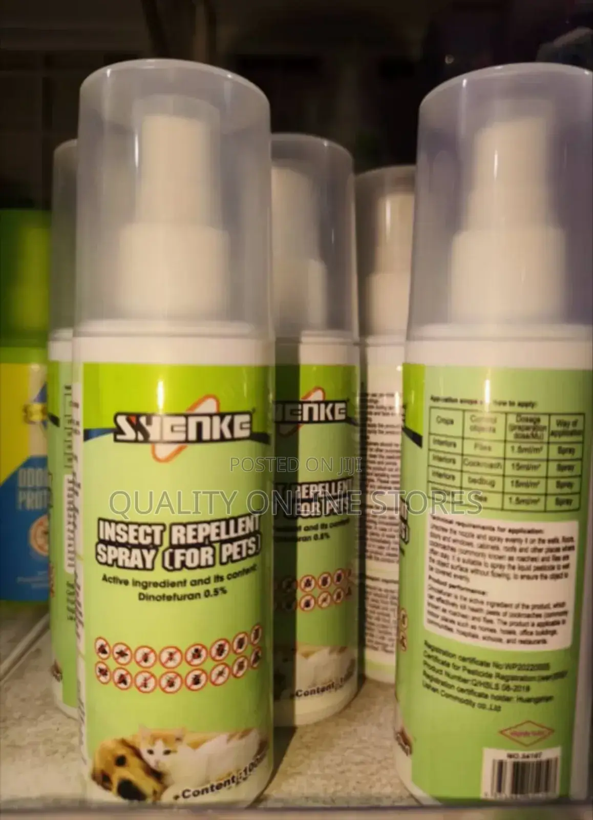 Shenke Pet Skin Protection