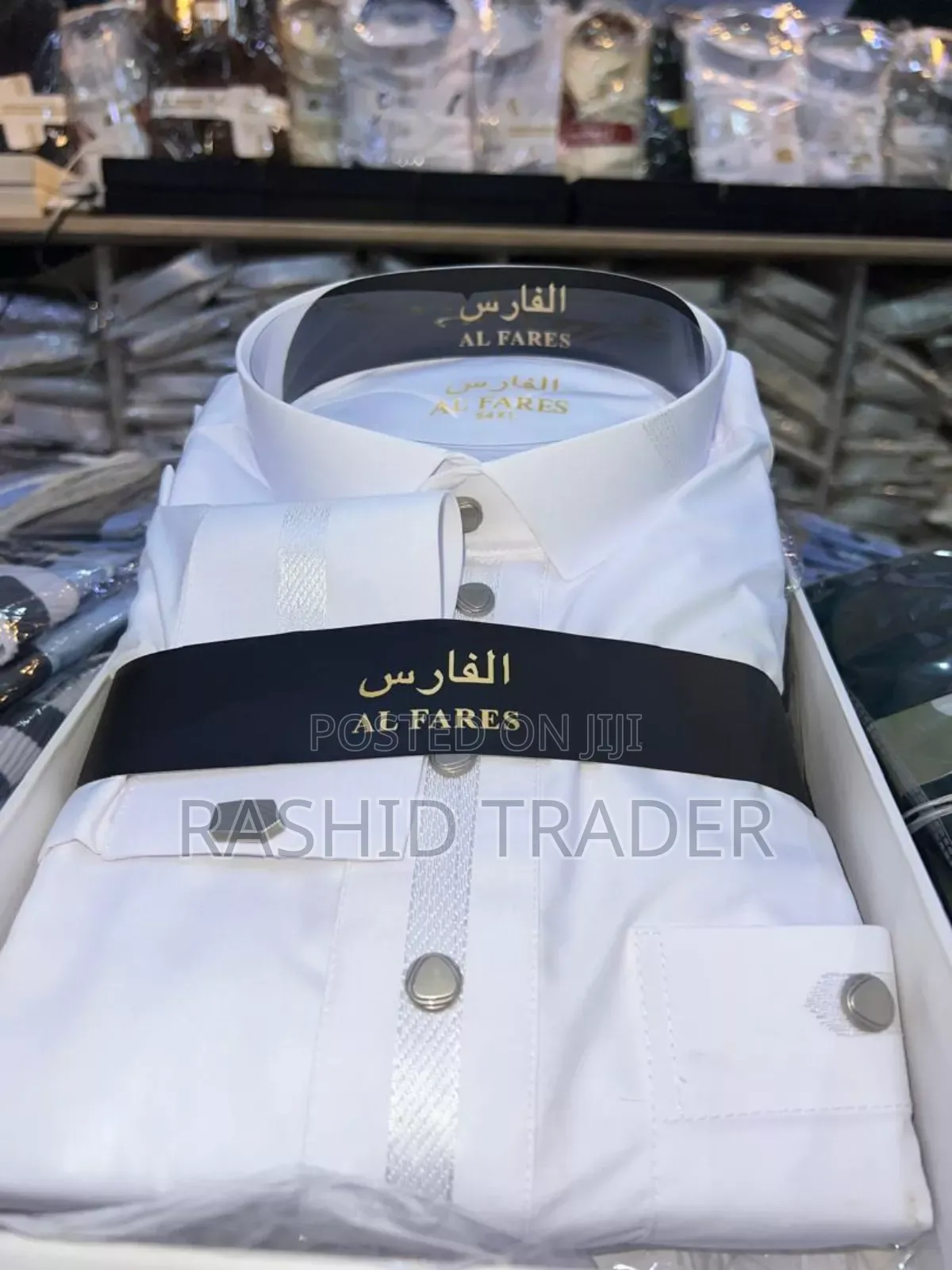 Al Fares Muslim Kanzus
