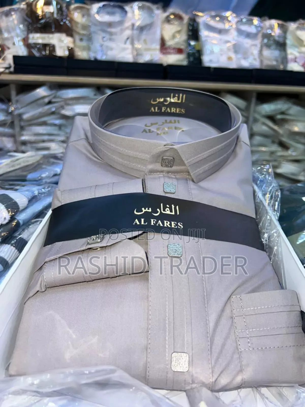 Al Fares Muslim Kanzus