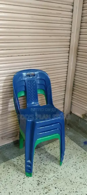 Armless Plastic Chairs Plastic Chairs (Armless)