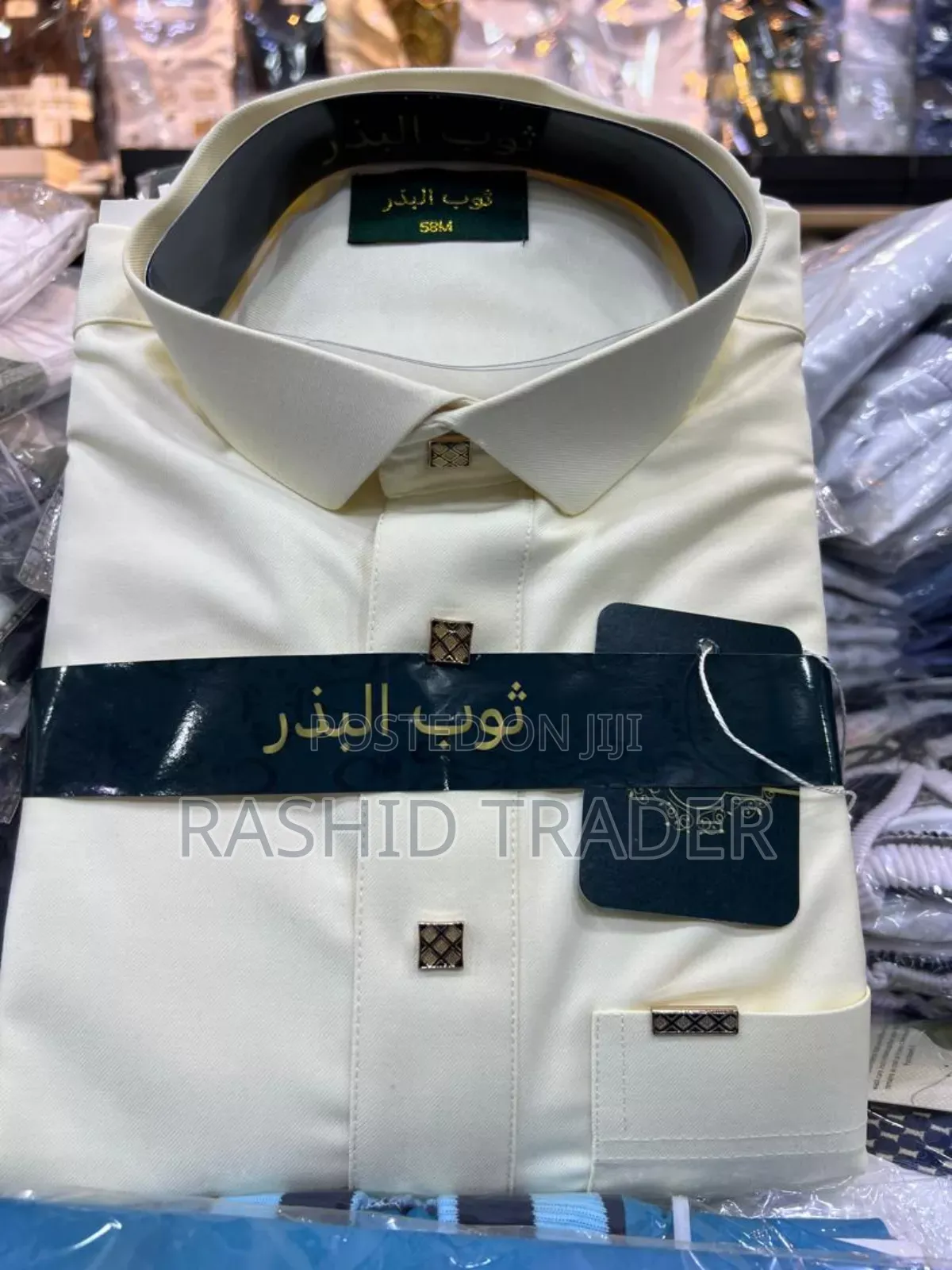 Thobe Al Bathri Muslims Kanzus