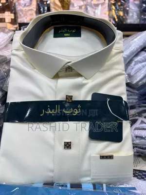 Thobe Al Bathri Muslims Kanzus