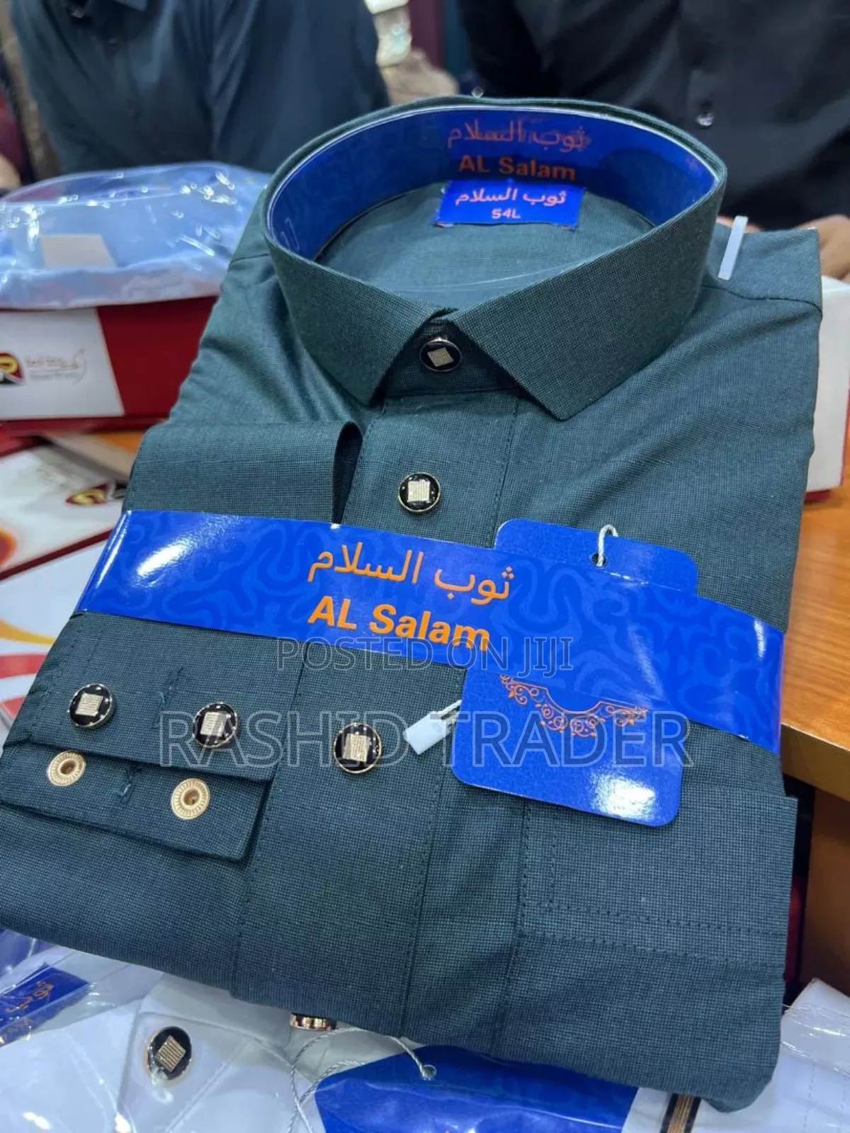 Al Salam Muslims Kanzus