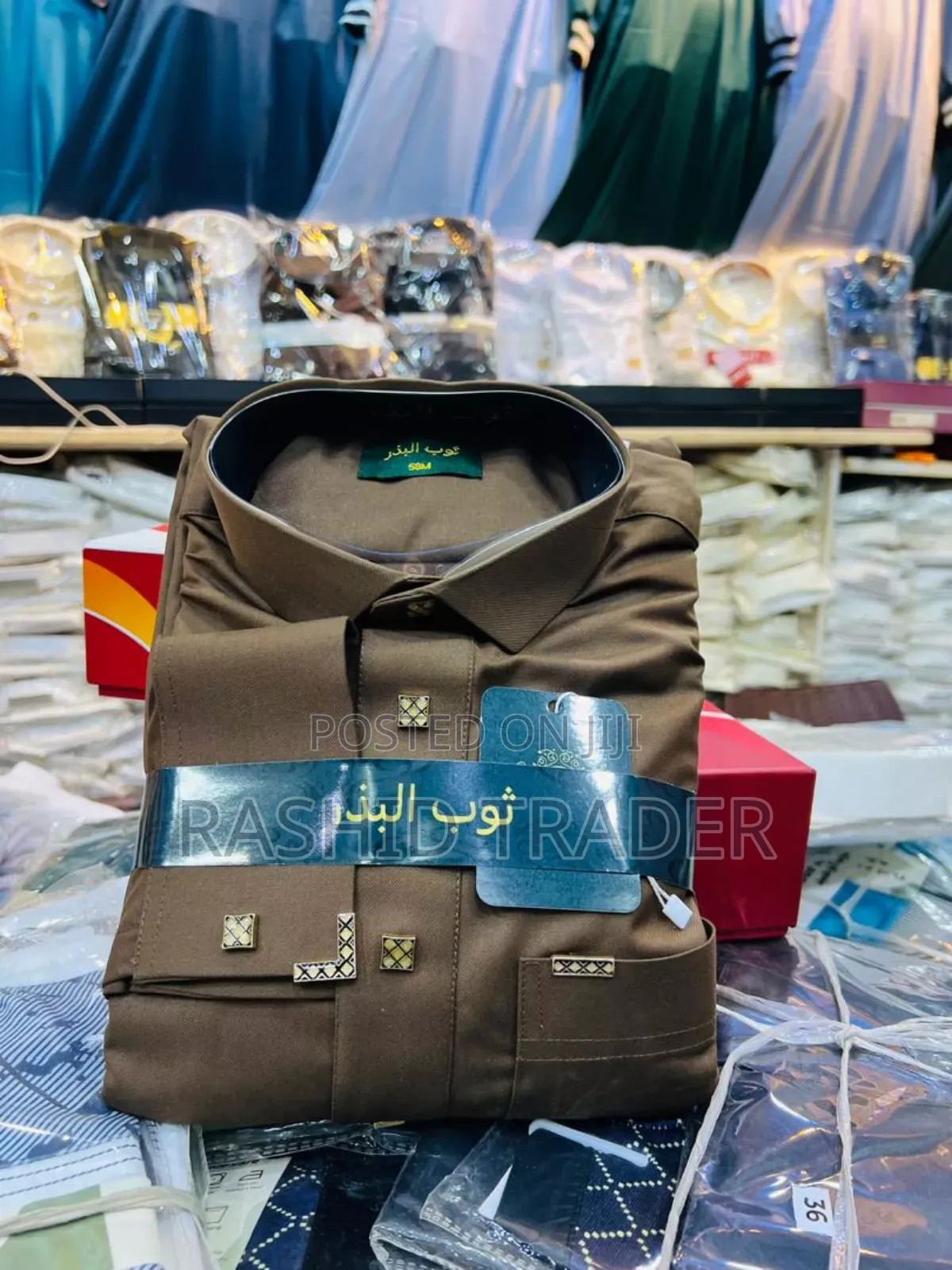 Bazhir Muslims Kanzus