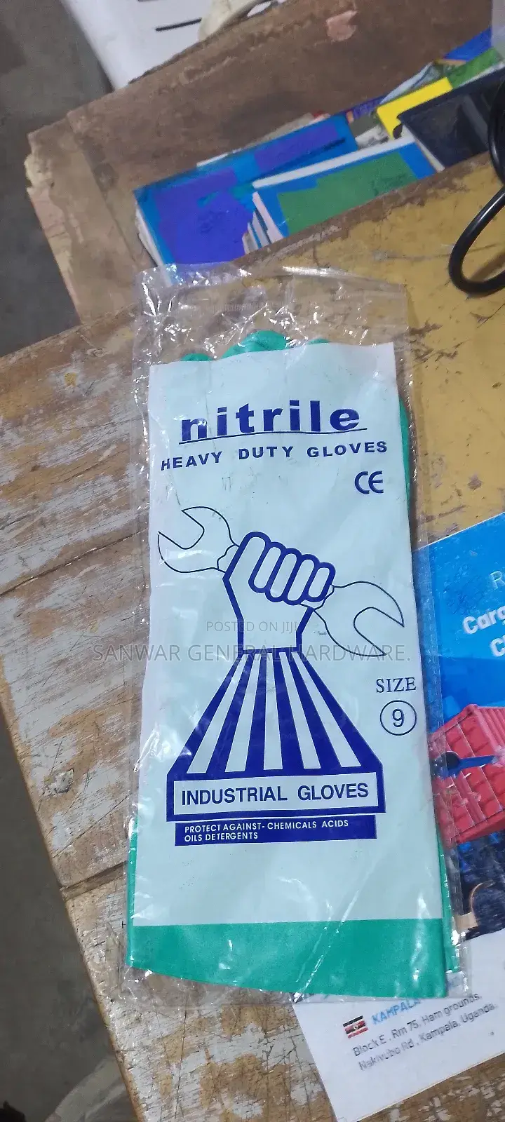 Nitrile Heavy Duty Gloves (Industrial Gloves)