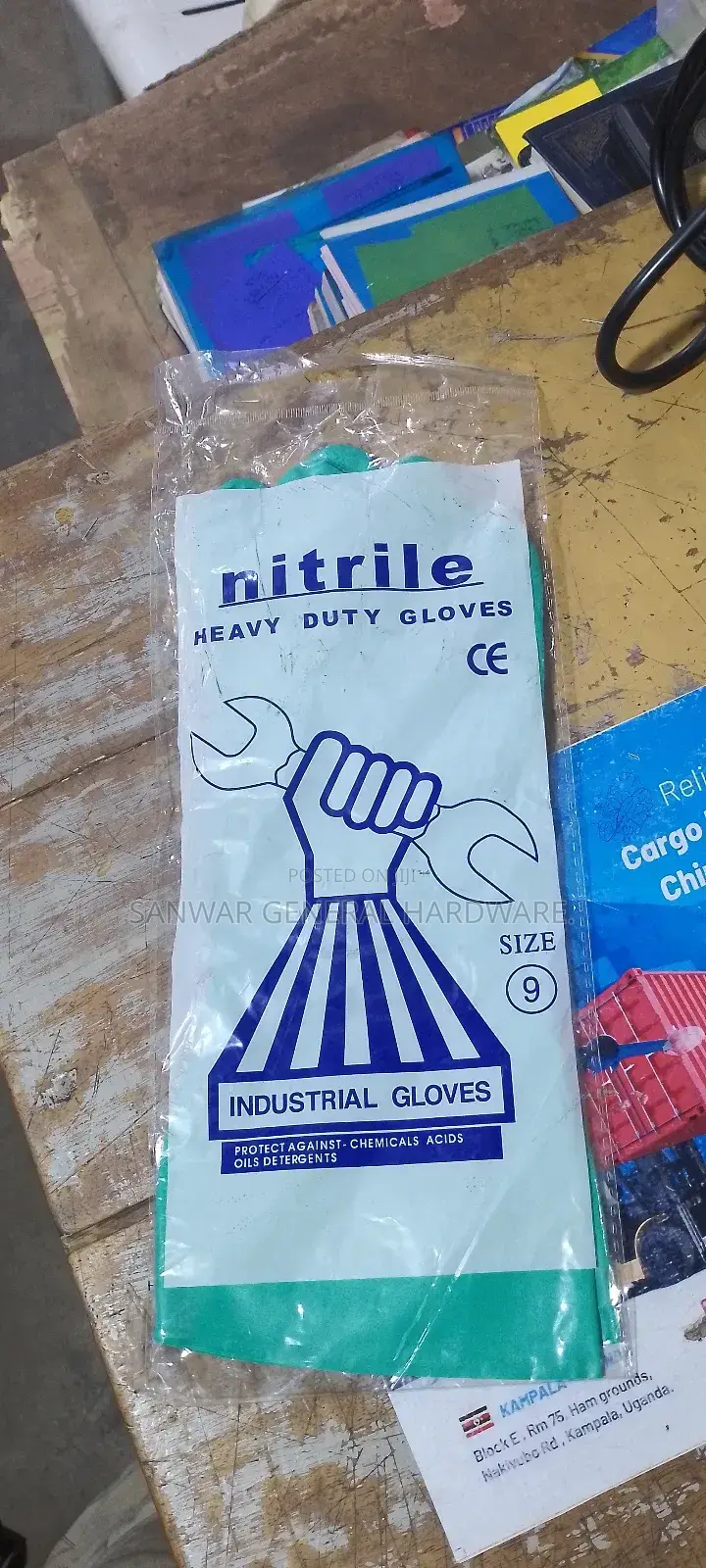 Nitrile Heavy Duty Gloves (Industrial Gloves)