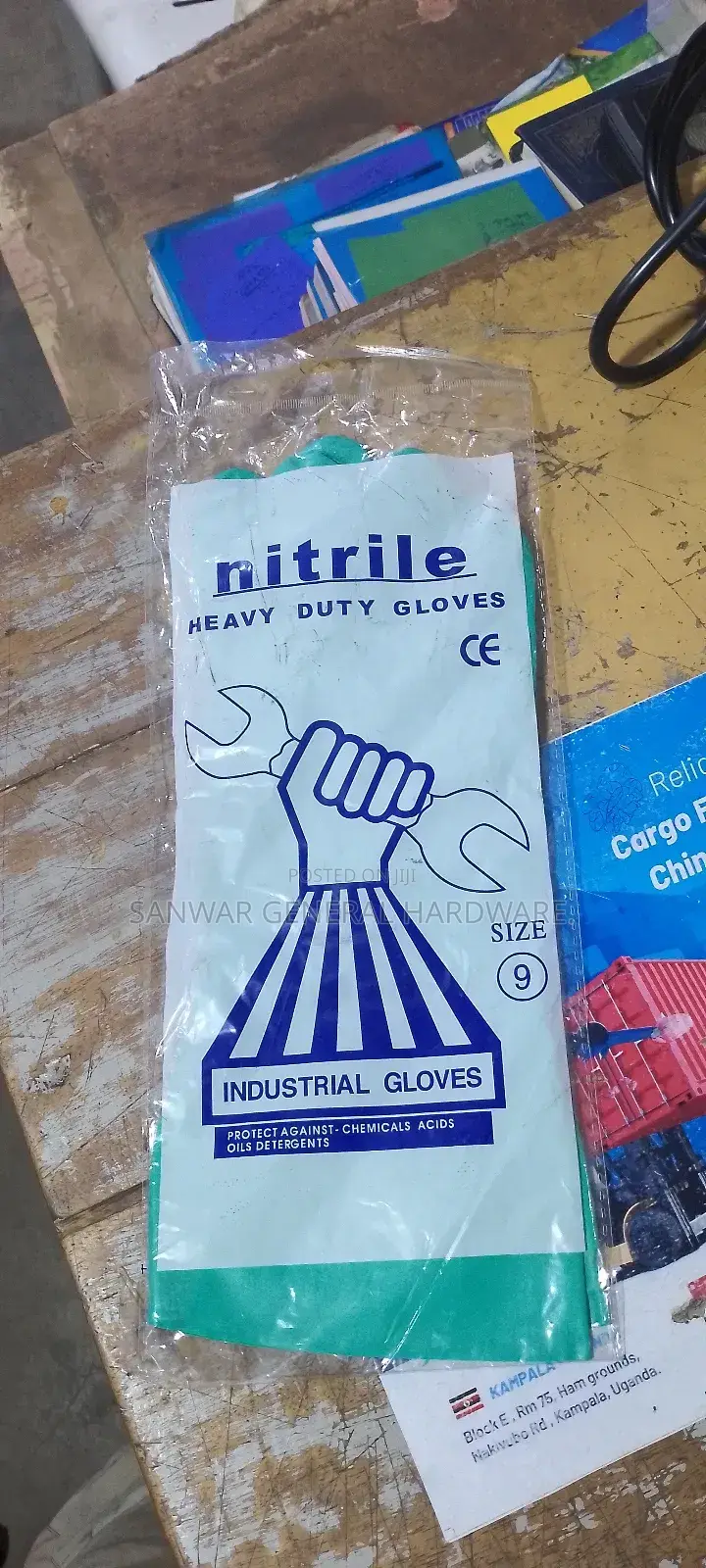 Nitrile Heavy Duty Gloves (Industrial Gloves)