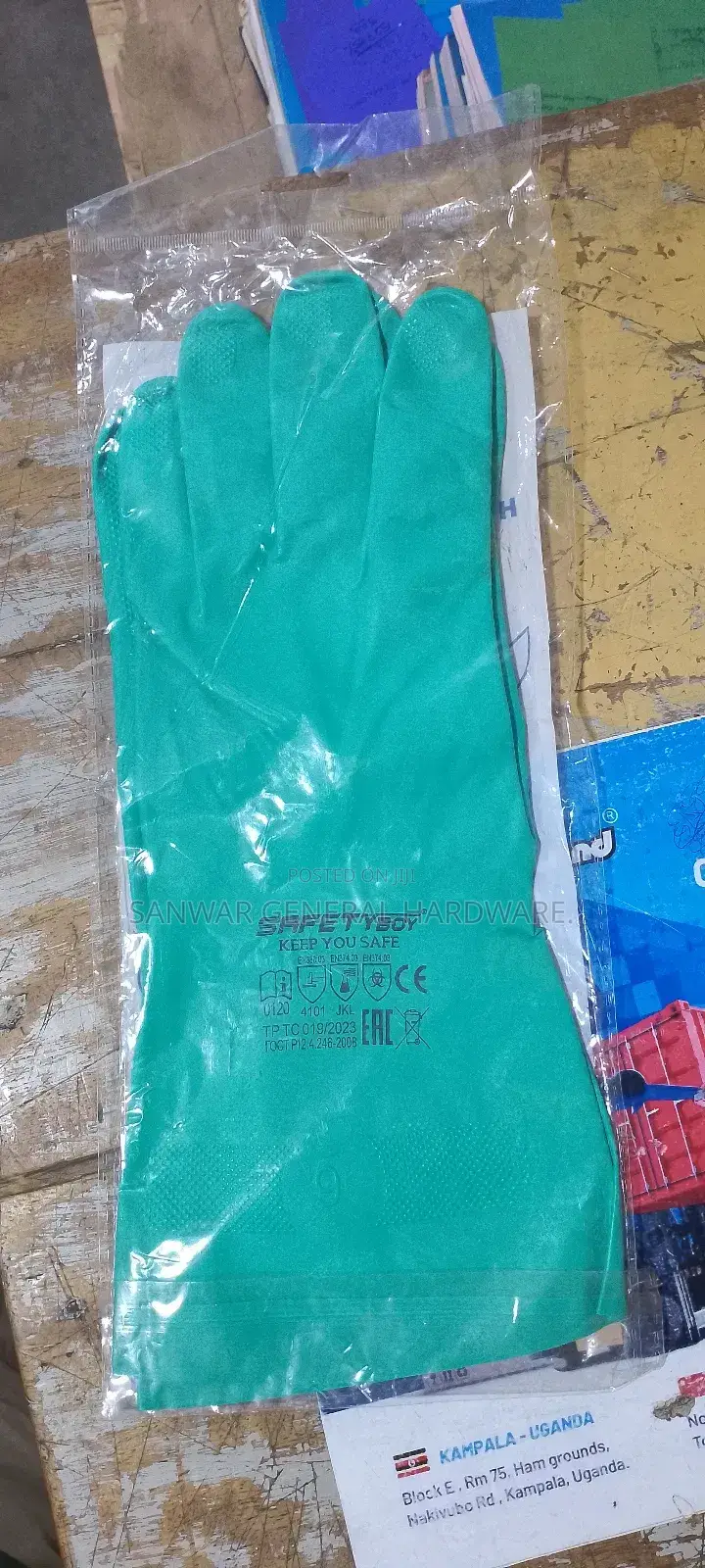 Nitrile Heavy Duty Gloves (Industrial Gloves)