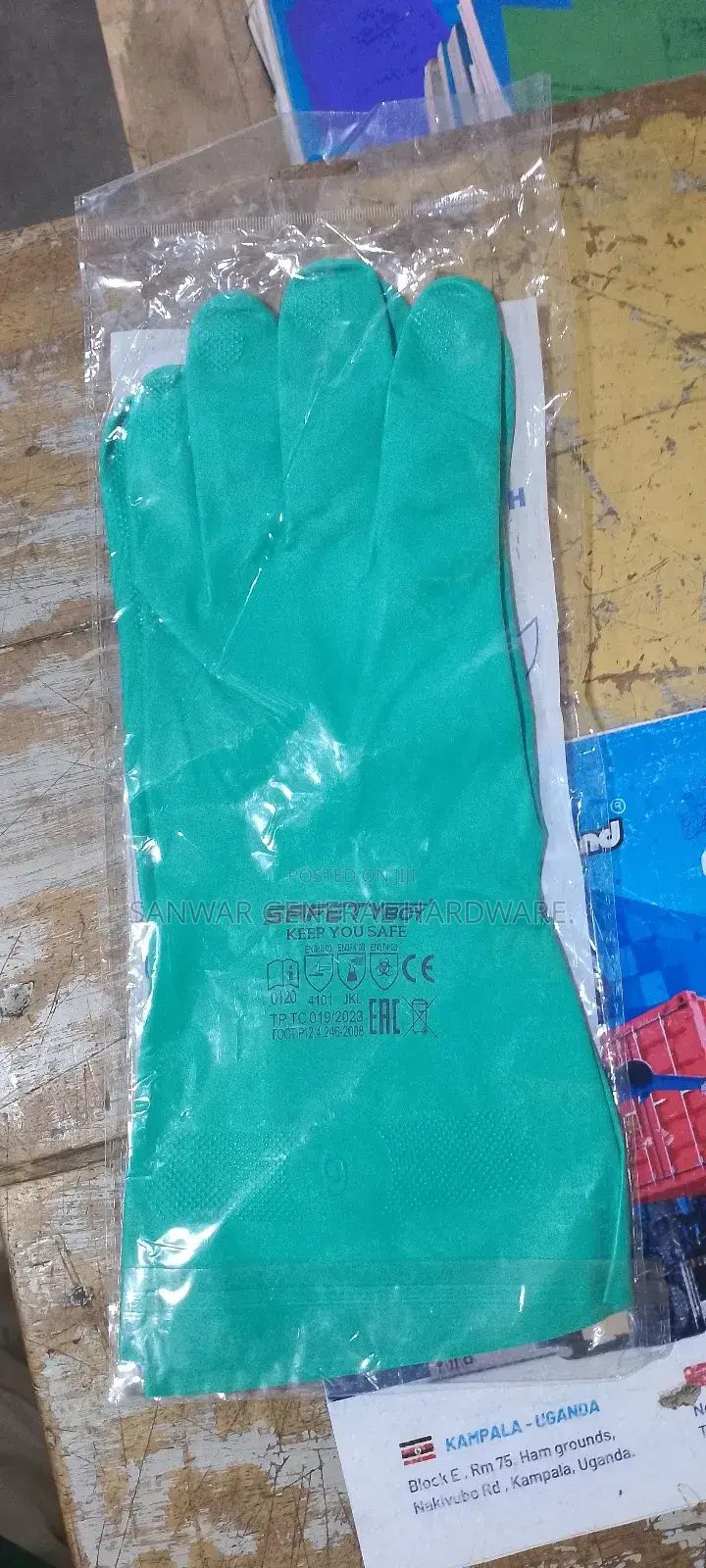 Nitrile Heavy Duty Gloves (Industrial Gloves)