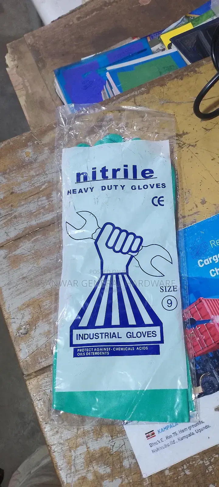 Nitrile Heavy Duty Gloves (Industrial Gloves)