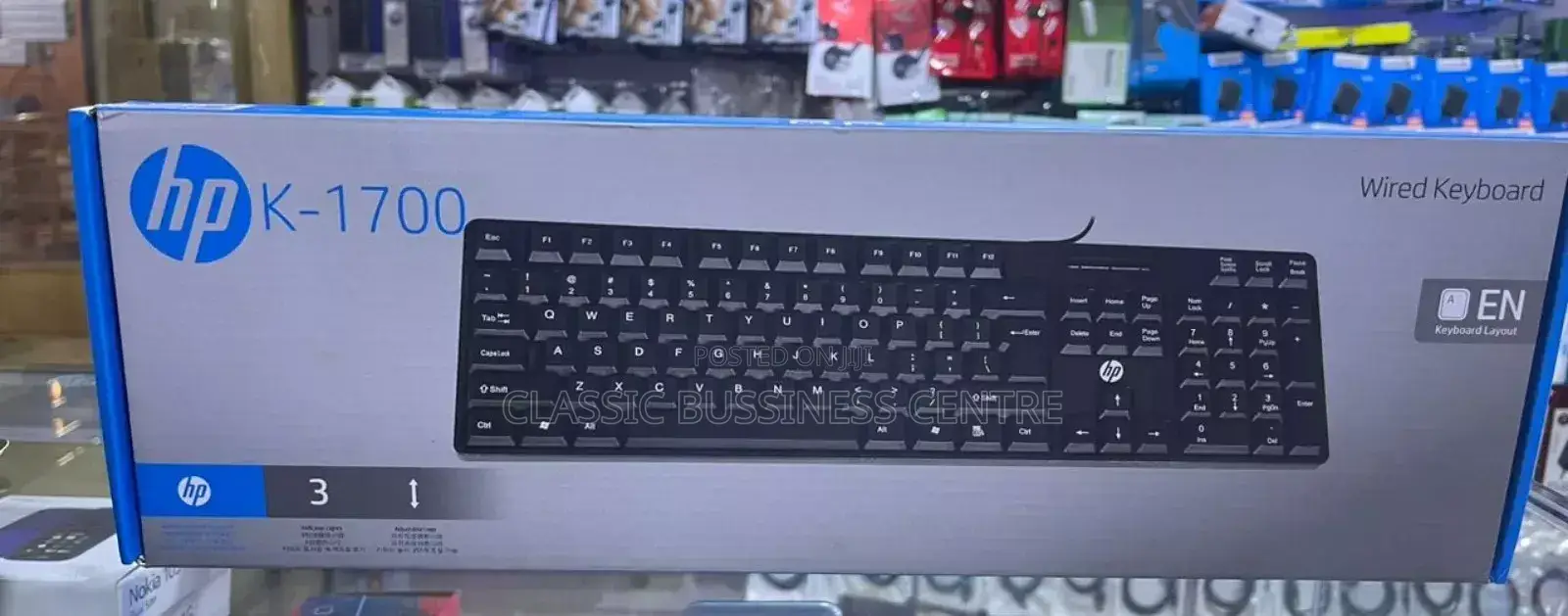 Hp 1700 Keyboard / Wired Keyboard