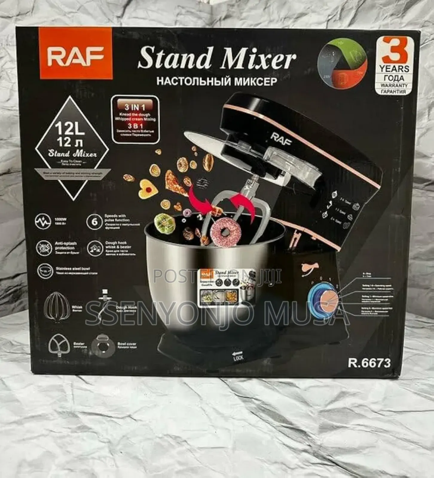Raf Stand Mixer 12 Litres Kitchen Electric