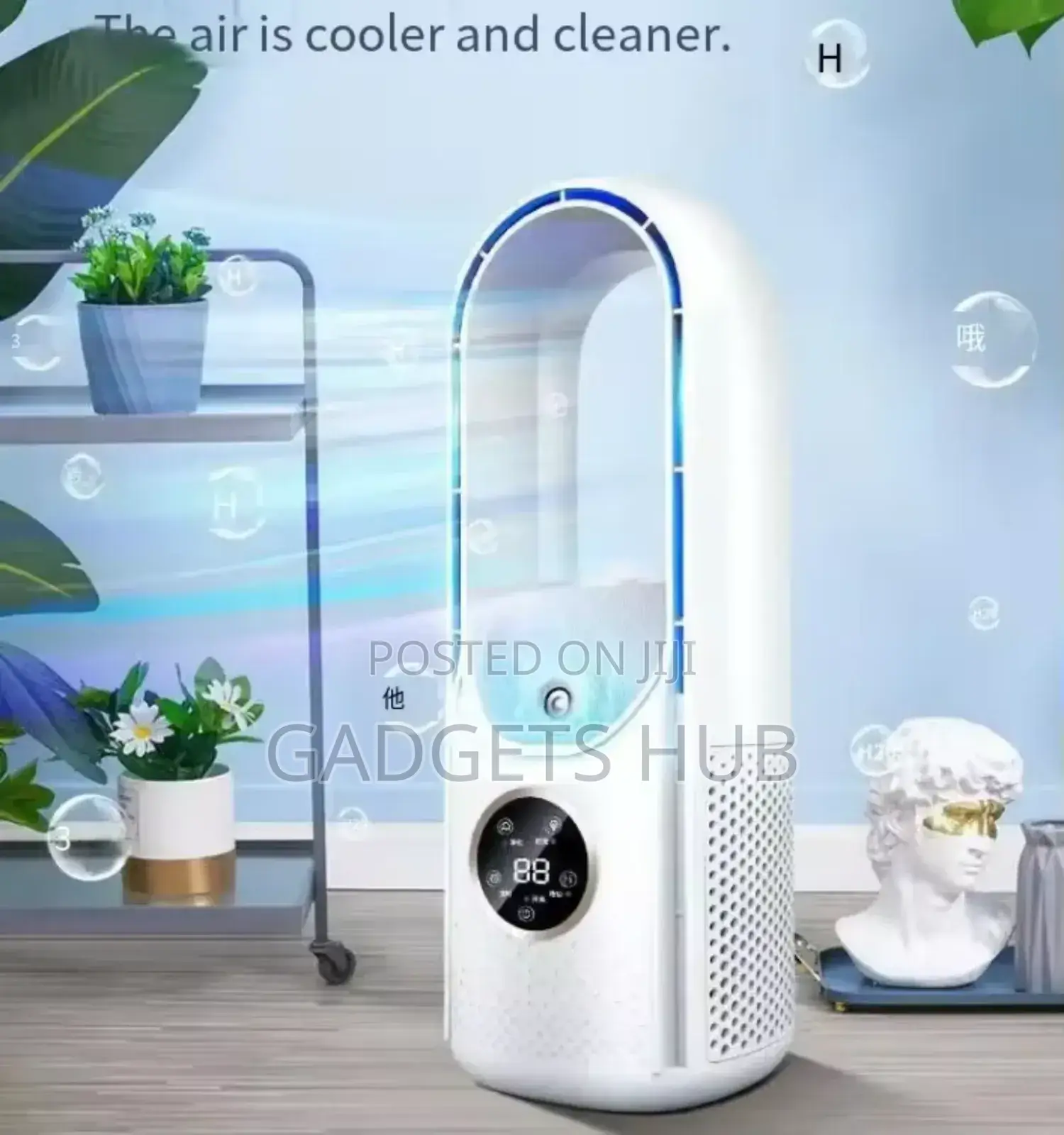 Bladeless Tower Pedestal
Fan Portable Quite Fan