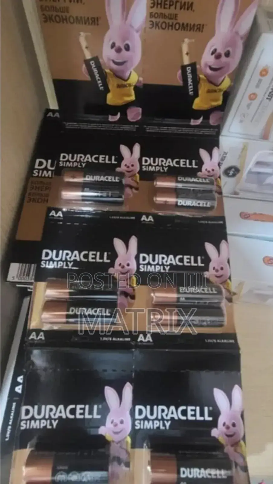 A Box of 60 Pairs Duracell Ultra Alkaline Aa or Aaa Batteries,