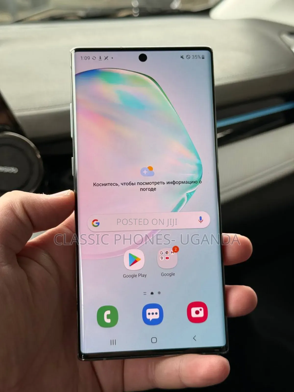 Samsung Galaxy Note 10 Plus 5G 256 GB Green