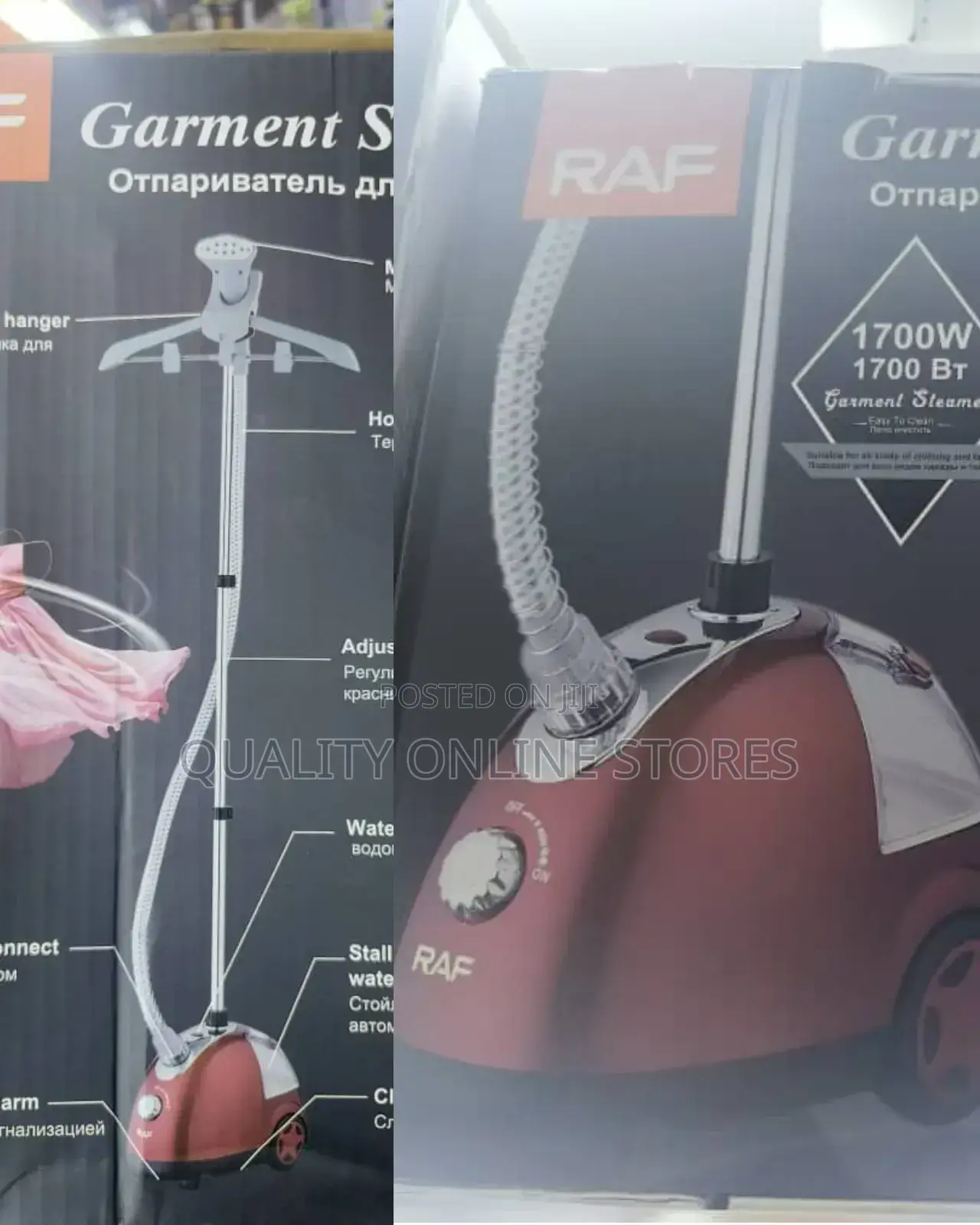 Electric Raf Garment Steamer