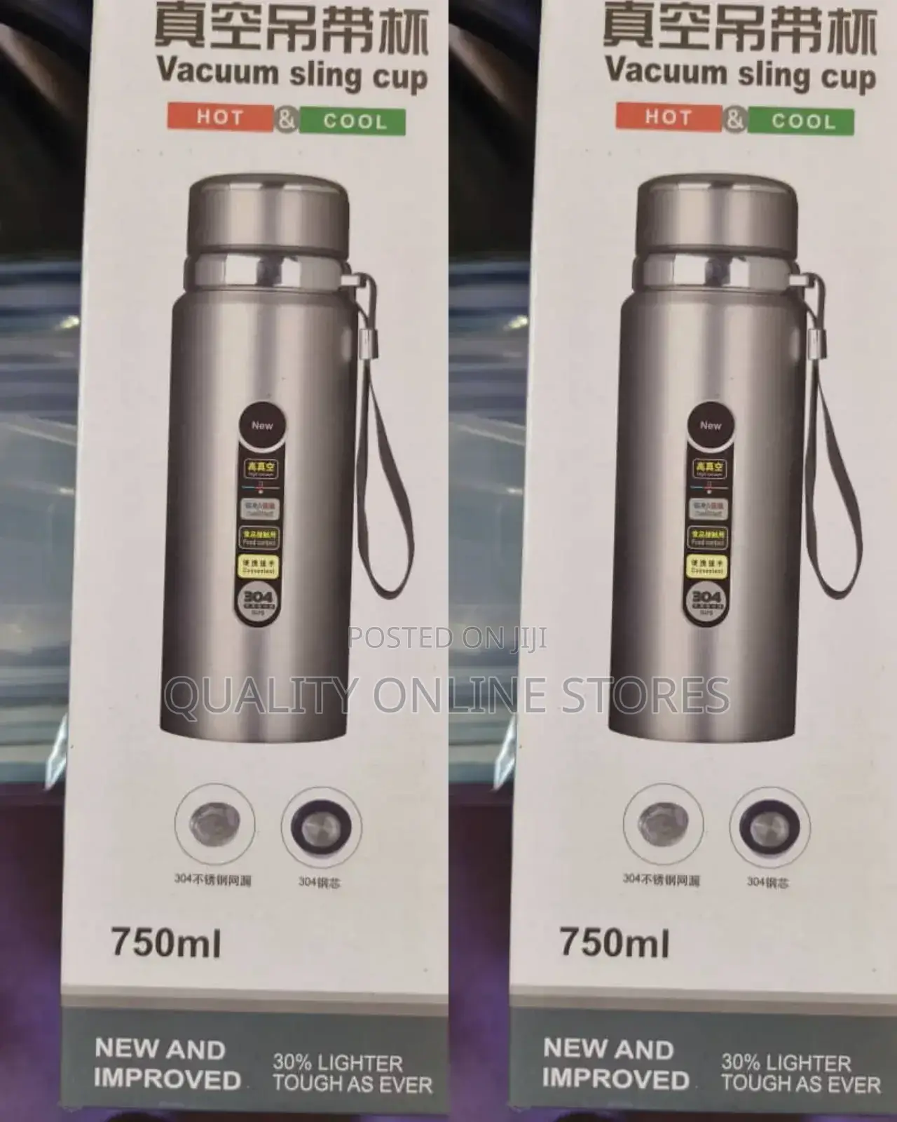 Stainless Vacuum Sling Cup