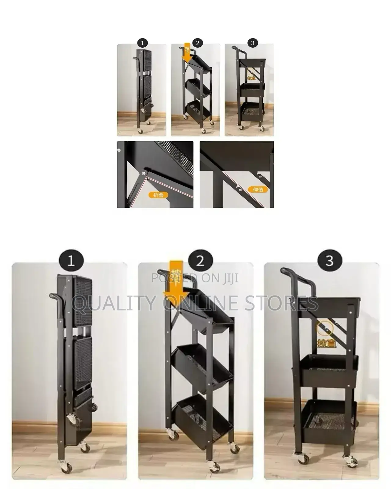 Movable Kitchen Rack