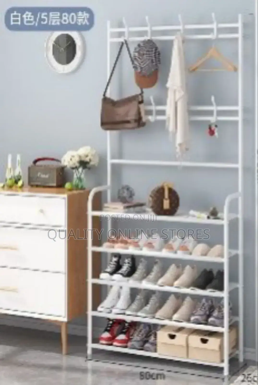 Hat and Shoe Rack