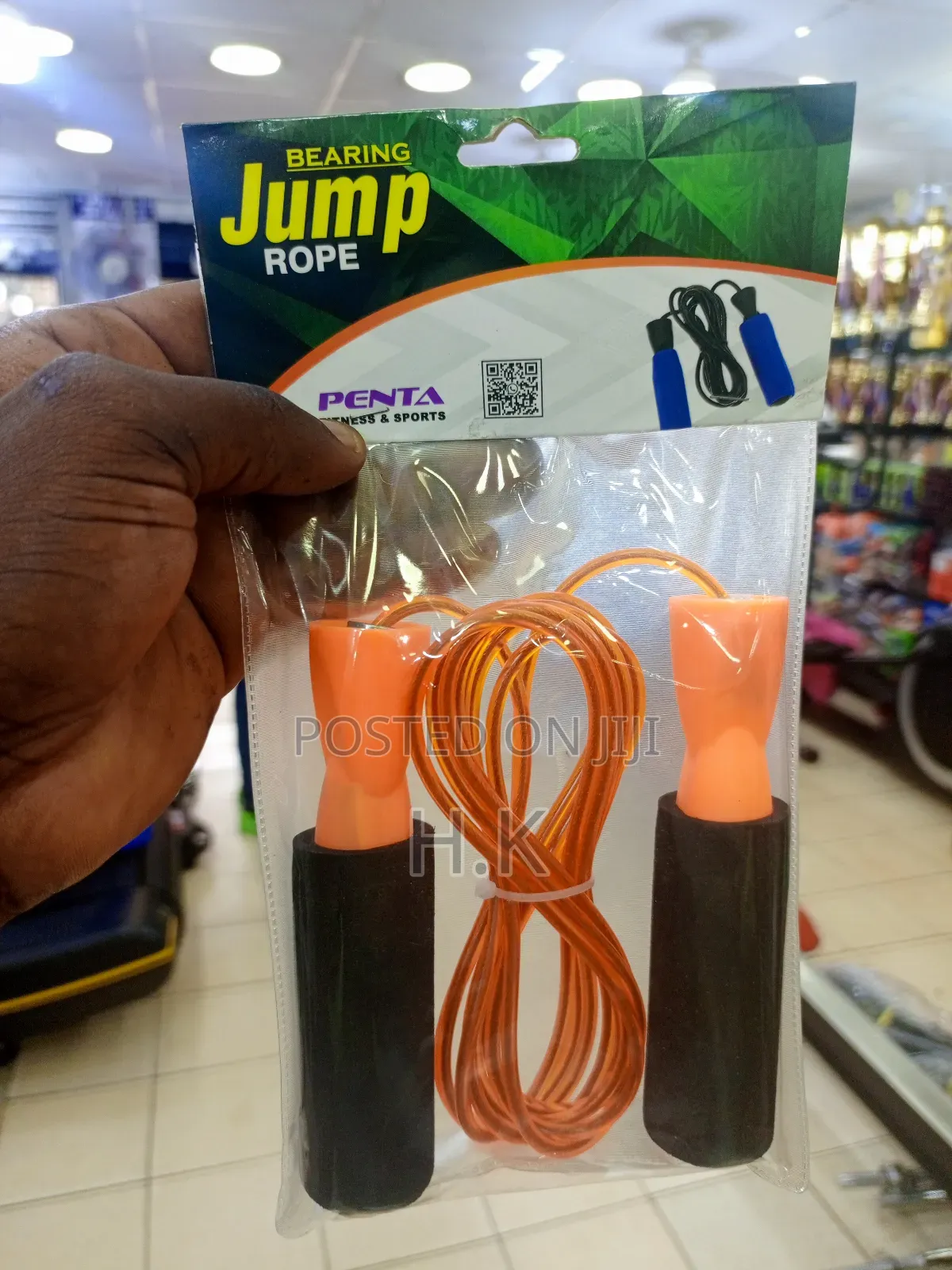 Skipping Rope