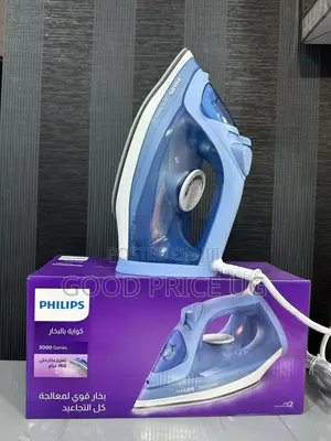 Philips 3000 Series Steam Iron XXX