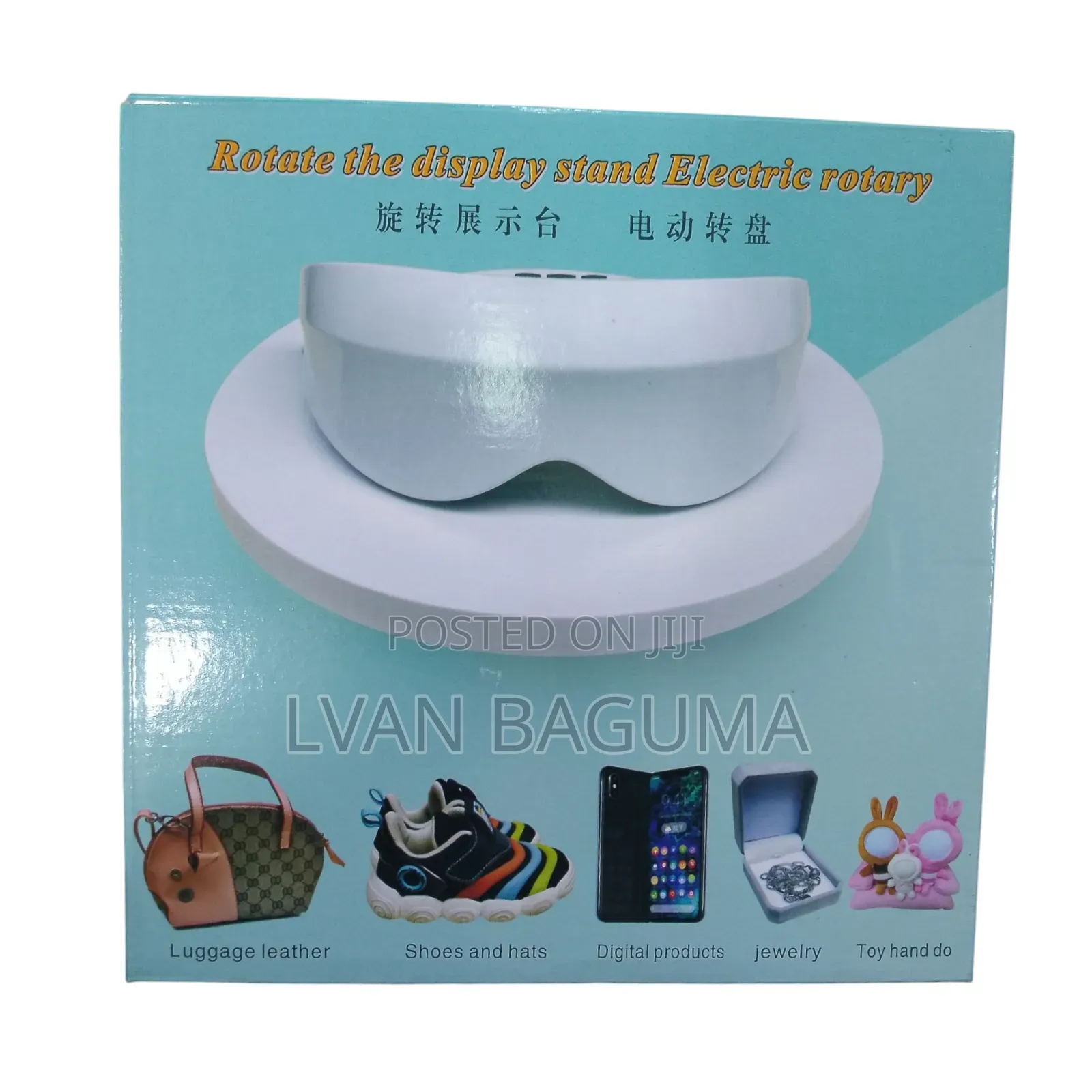 Round Mini Rotating Display Stand / Plate - 10 Inches