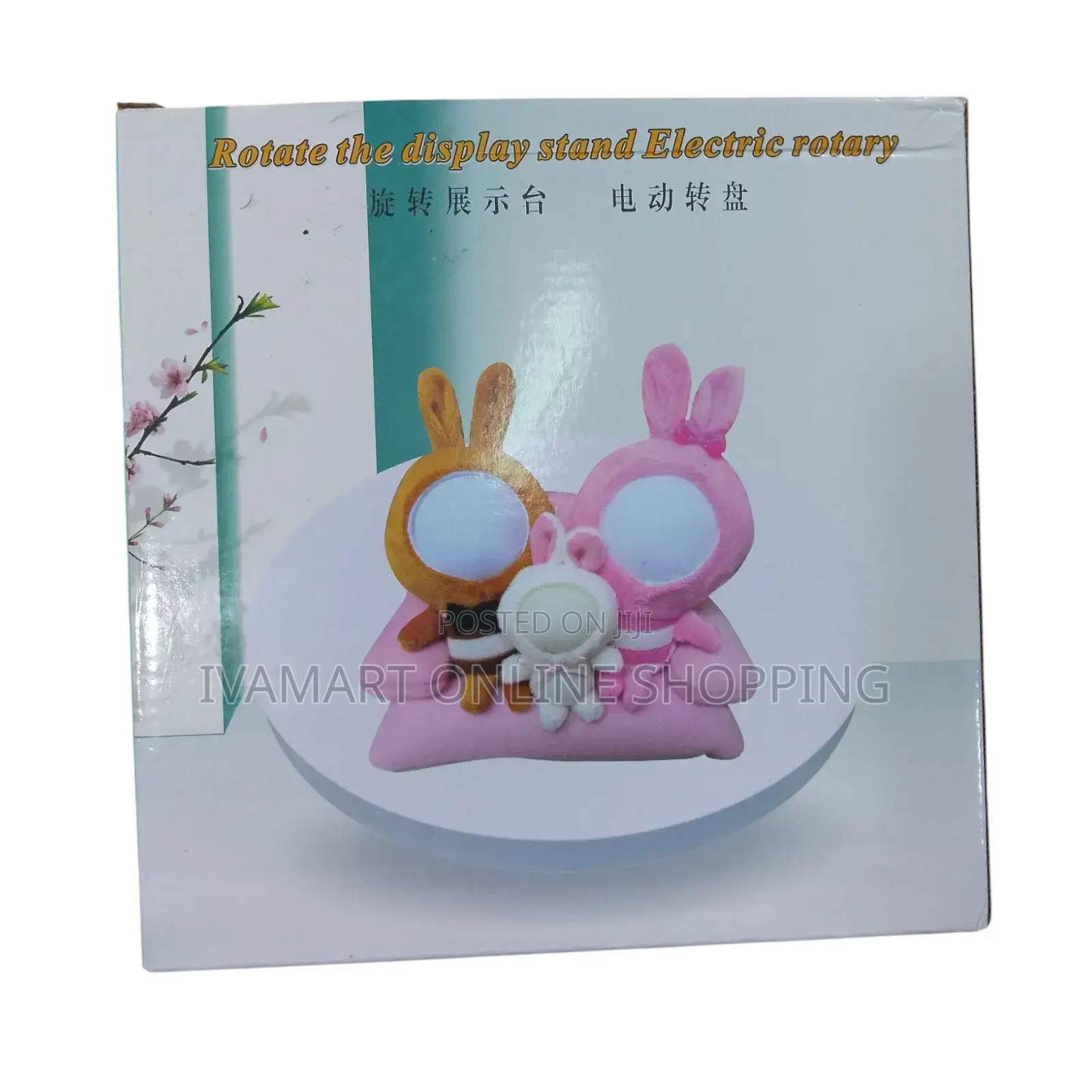 Round Mini Rotating Display Stand / Plate - 10 Inches