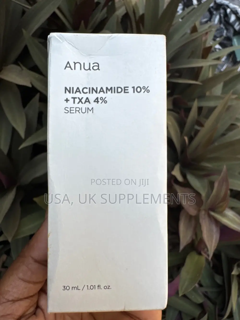 Anua Dark Spots Serum