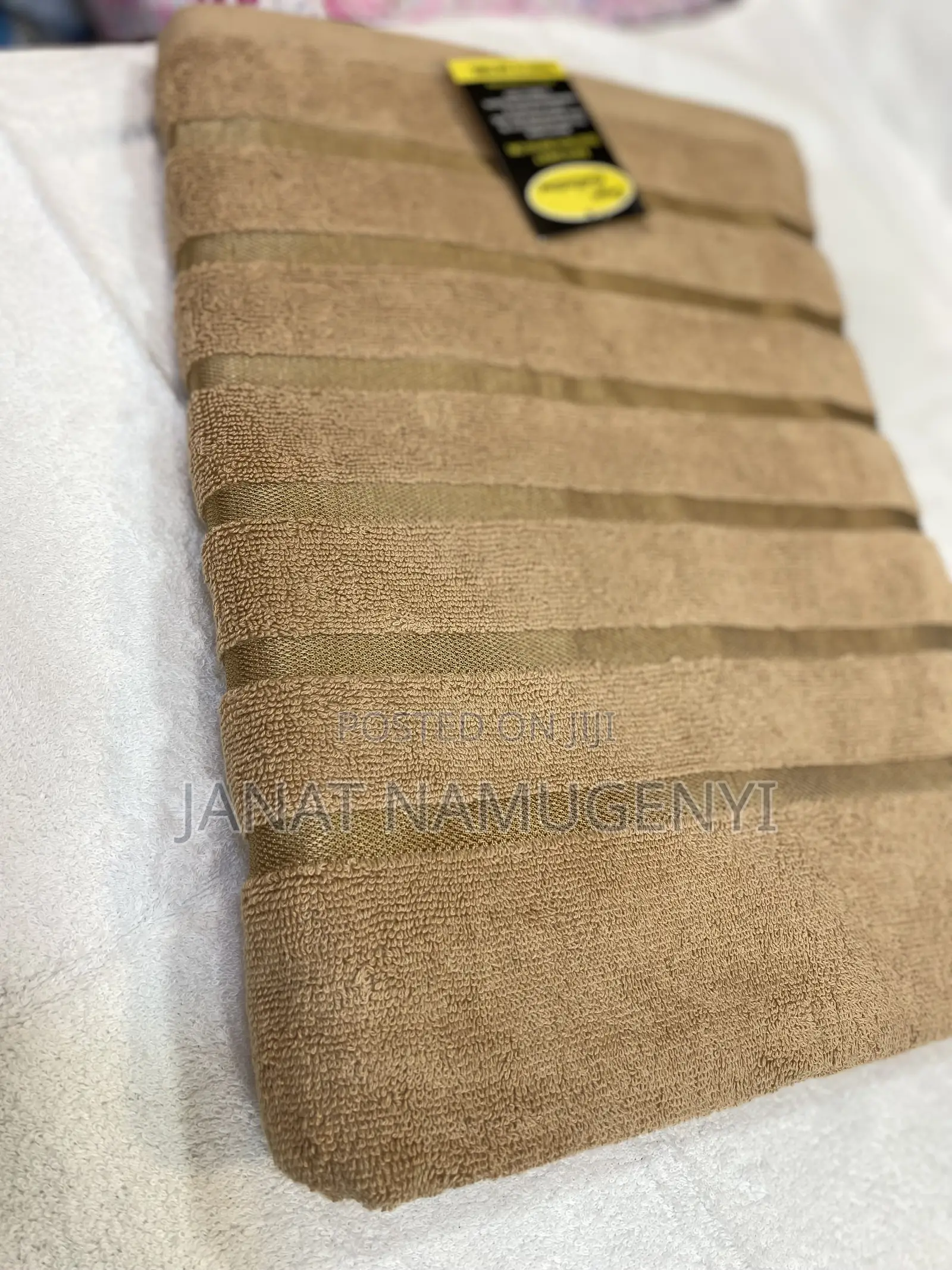 Brown Super Collection Towel