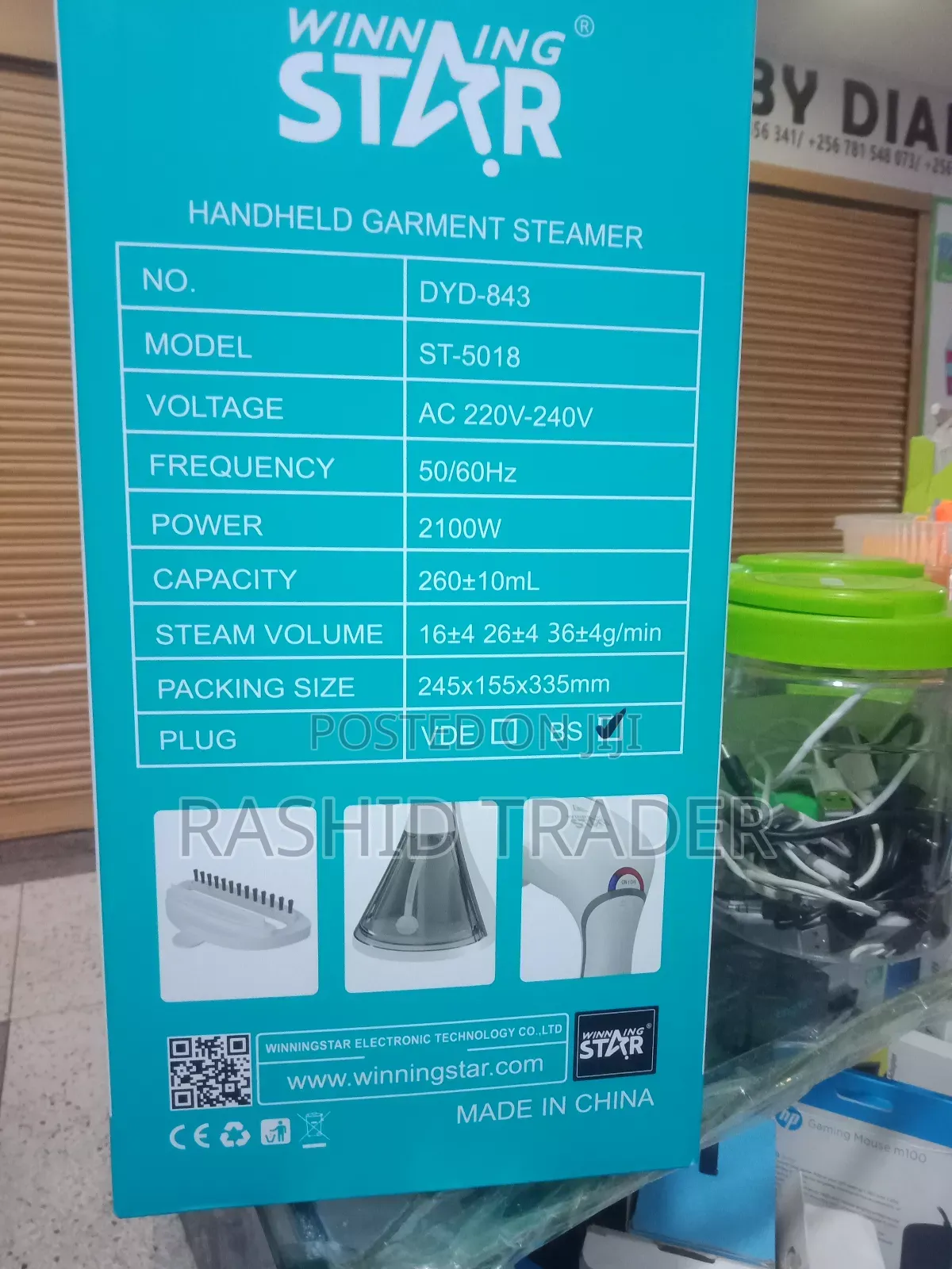 Electric Winning Star Gament Steamer
