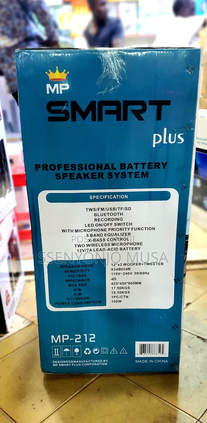 Smartplus Bt Speaker Mp-212 – Dual 12" Woofer Battery Speaker - Mic