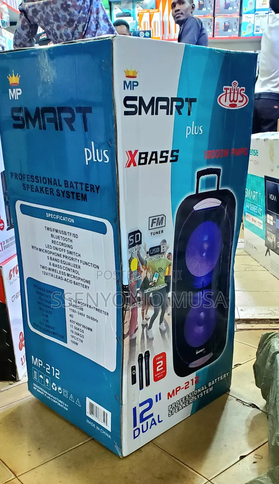 Smartplus Bt Speaker Mp-212 – Dual 12" Woofer Battery Speaker - Mic