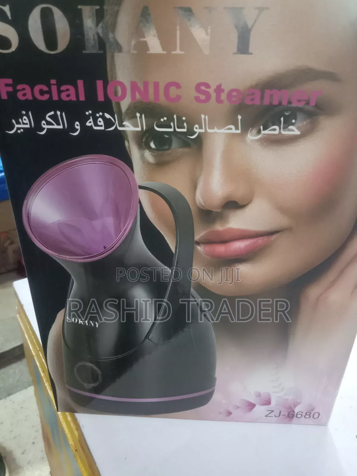 Hand Held Sokany Electric Facial Steamer