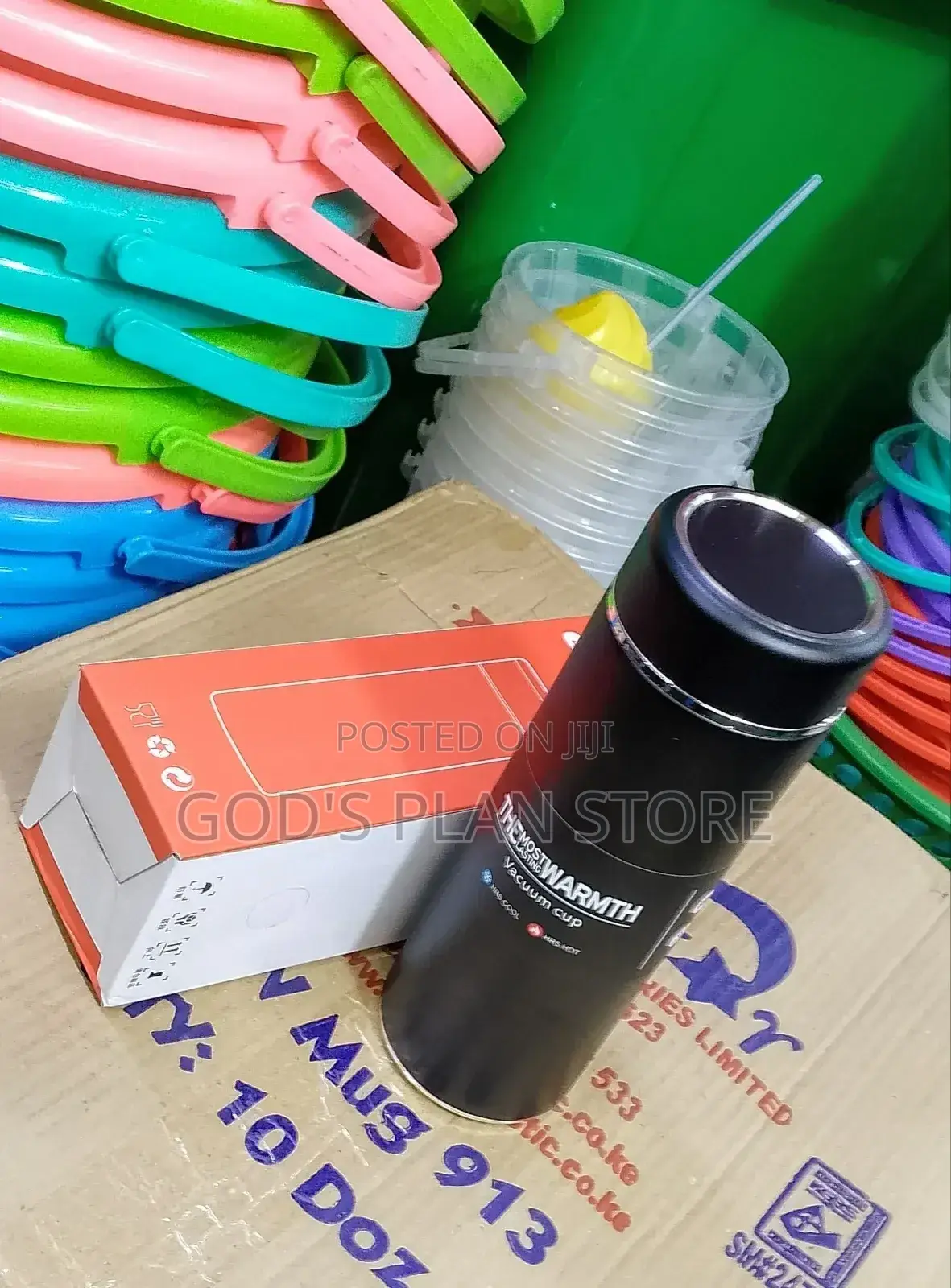 Vacuum Cup /Flask