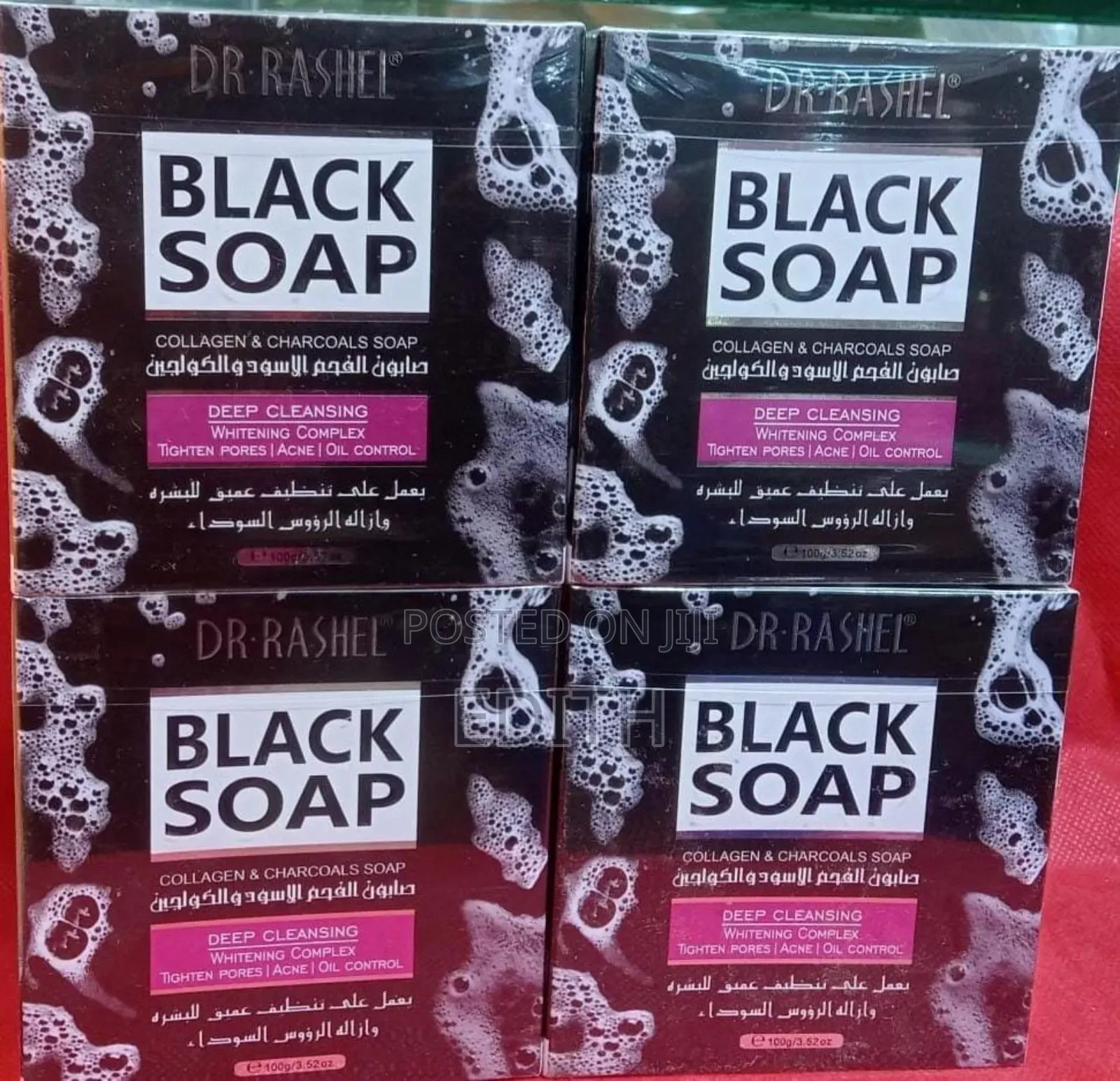 Dr.Rashel Black Soap
