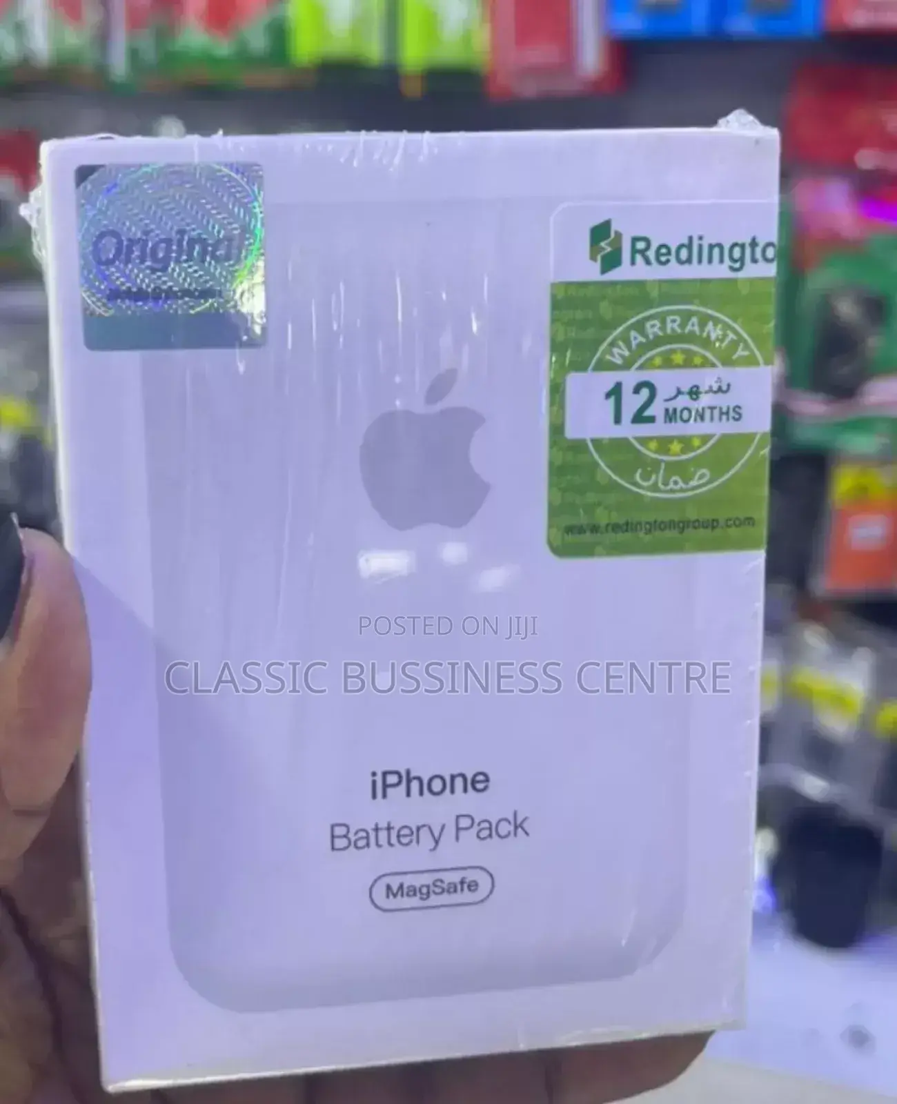 iPhone Battery Pack/ Magsafe Wireless Battery Pack
