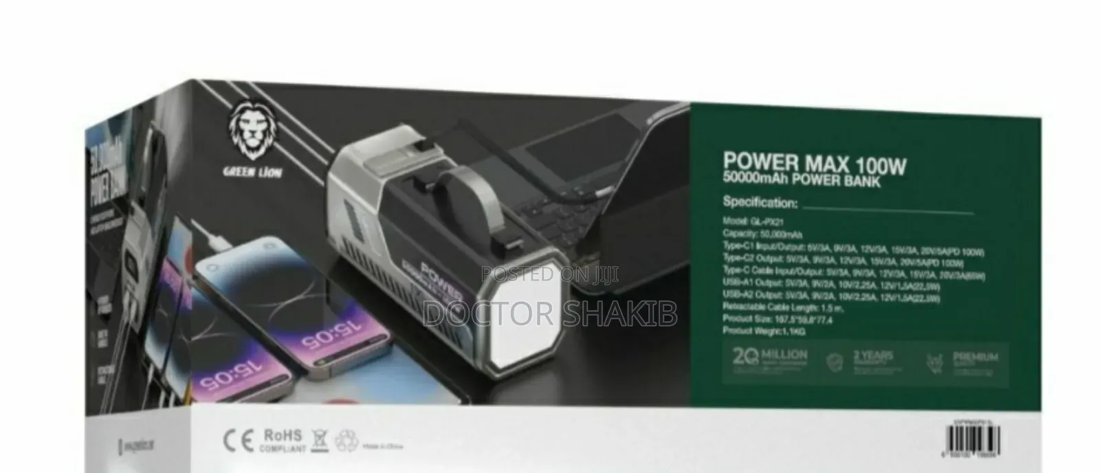 New Green Lion Power Max 100w 50000mah Power Bank