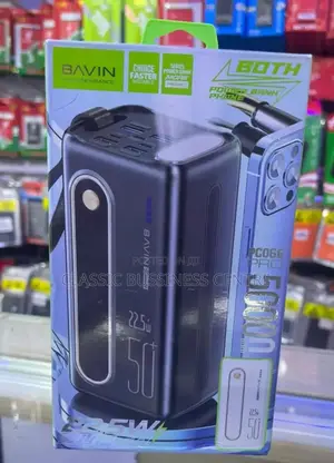 Bavin Heavy Duty Powerbank