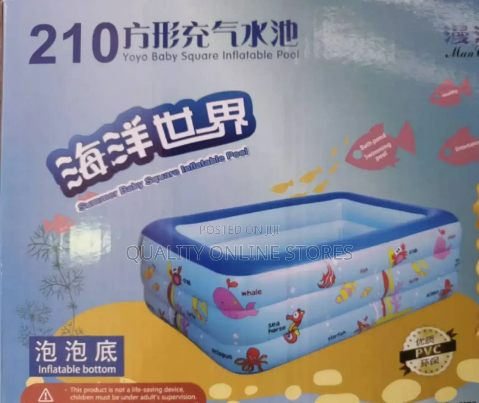 Kids Portable Swimming Pool