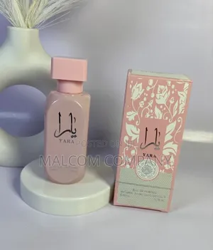 Photo - Vanilla Scent Unisex Perfume.