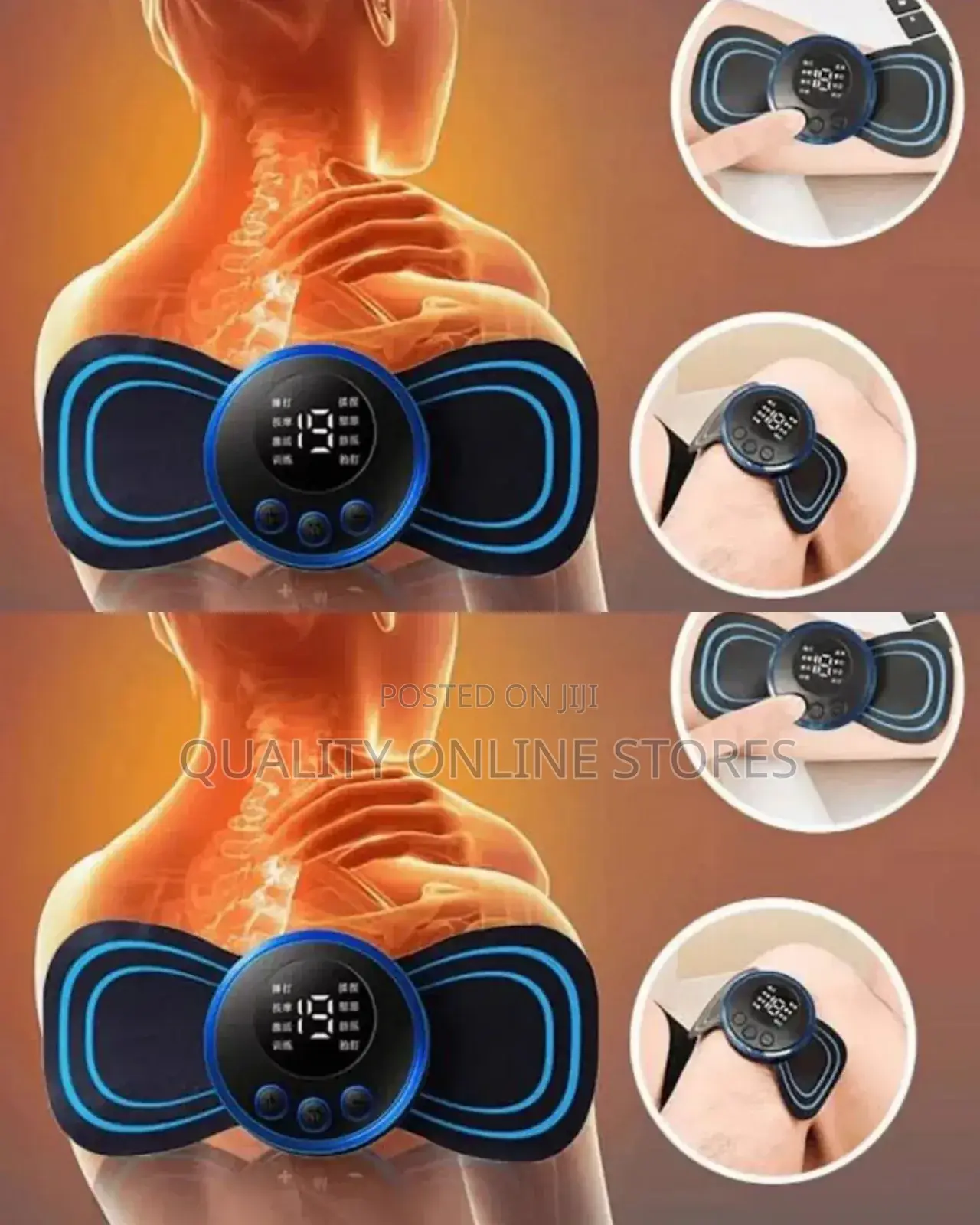 Ems Massager