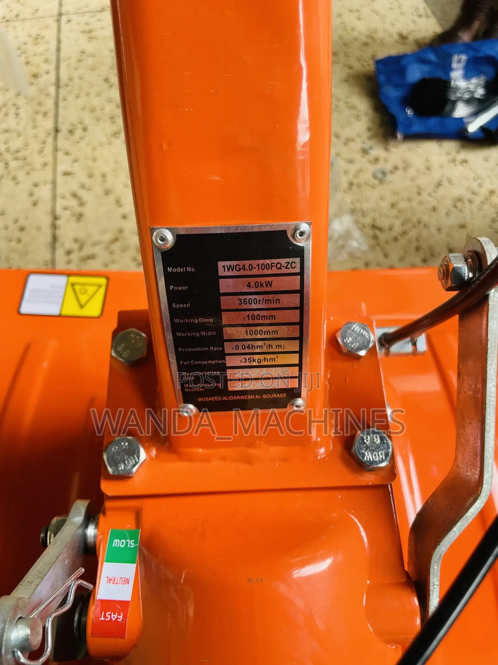 Gasoline Garden Tiller Machine