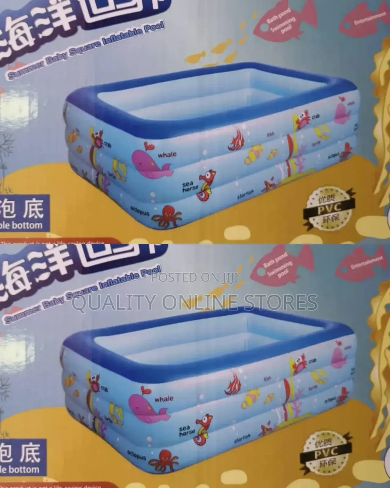 Foldable Swimming Pool