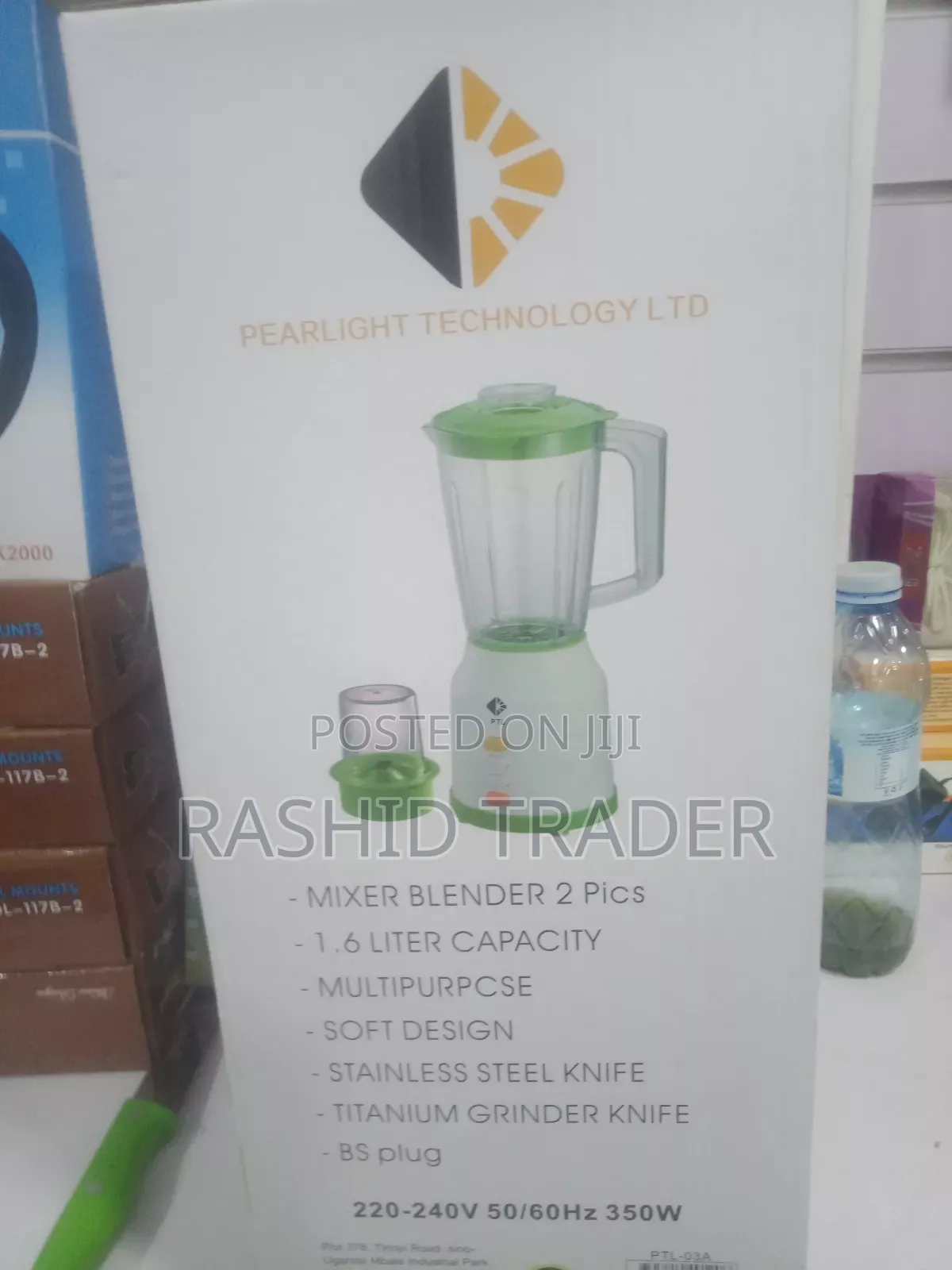 Pearlight Blender 2 in 1