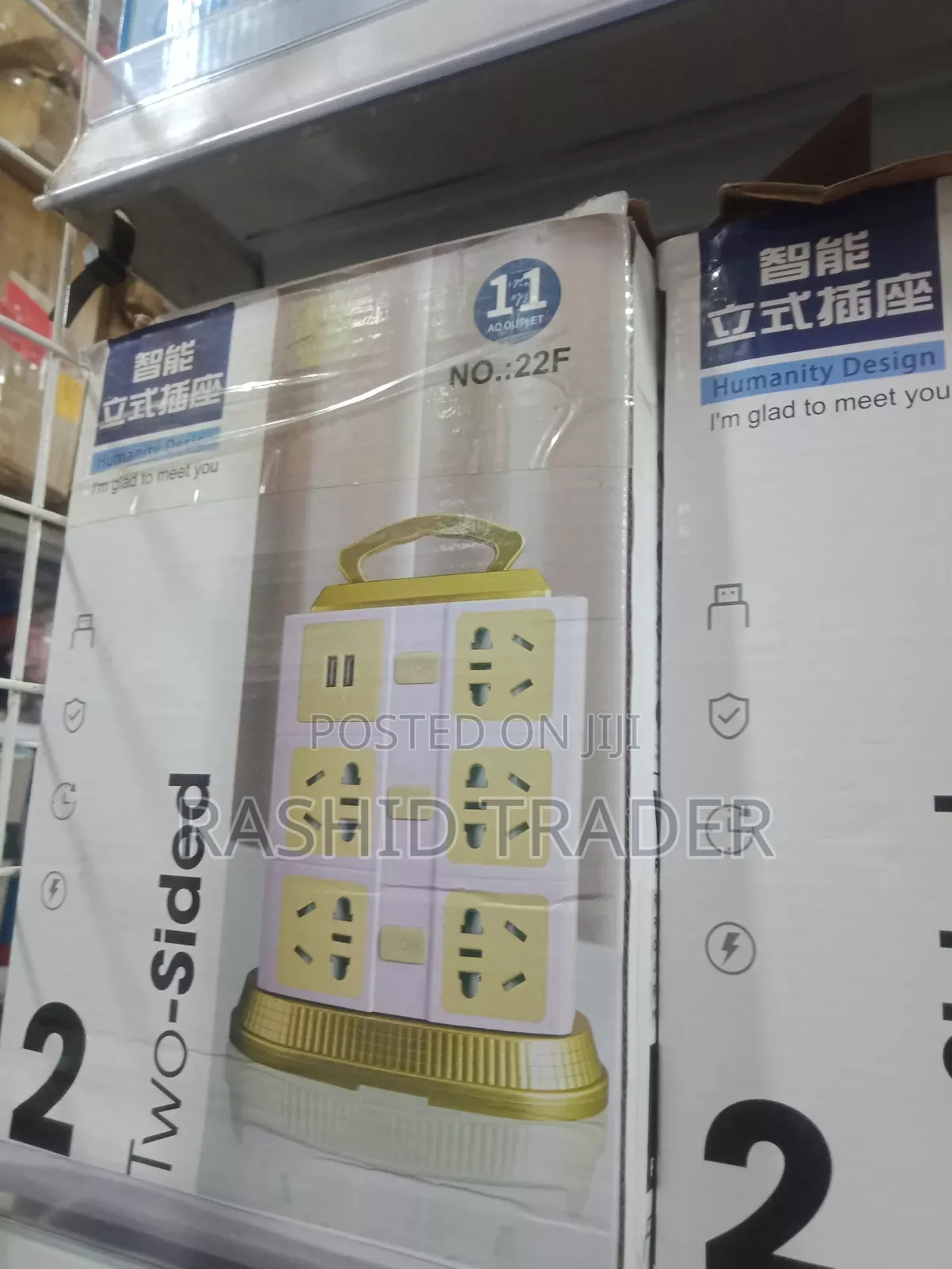 2 Sided Socket