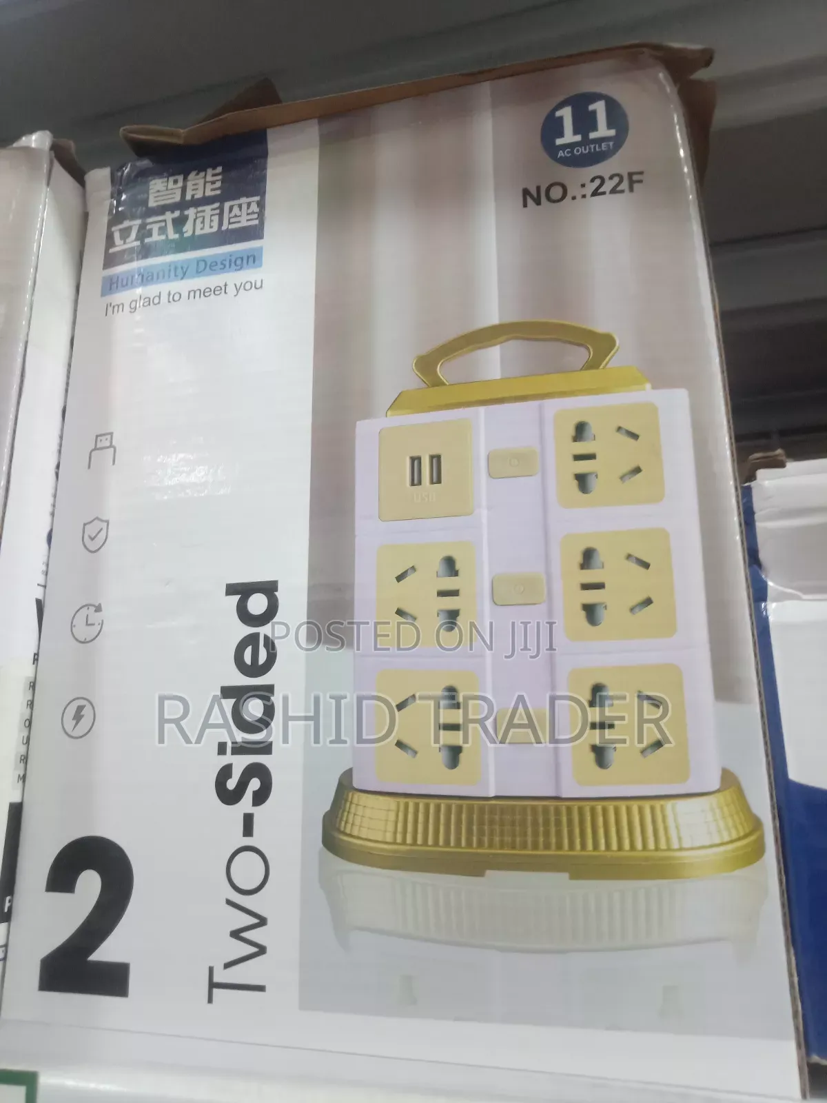 2 Sided Socket
