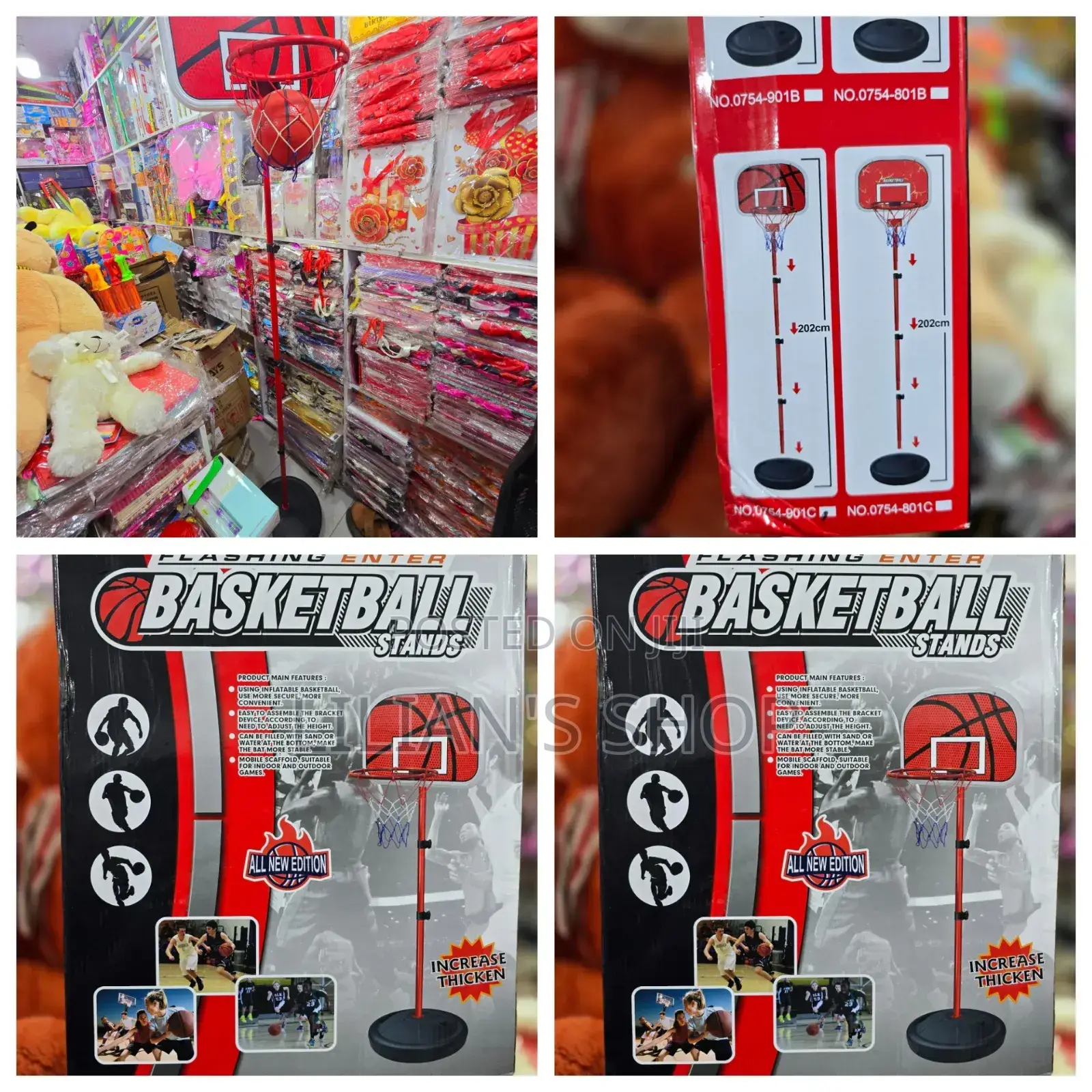 Adjustable Basketball Stand