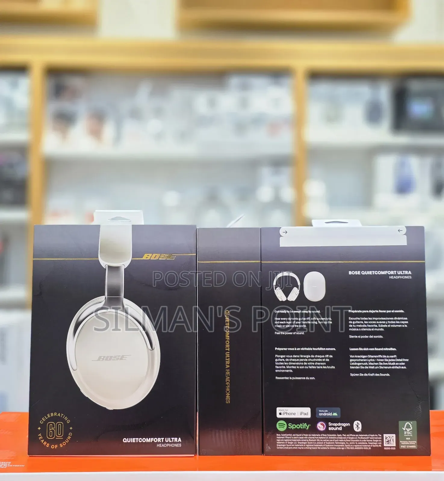 Bose Quiet Comfort Ultra 60th Anniversary Edition