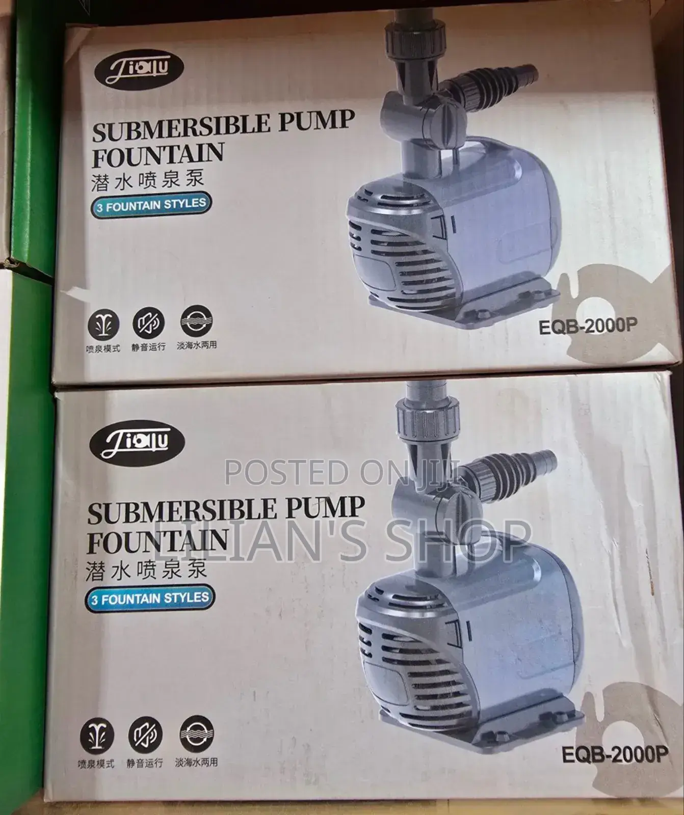 Submersible Pump Fountain