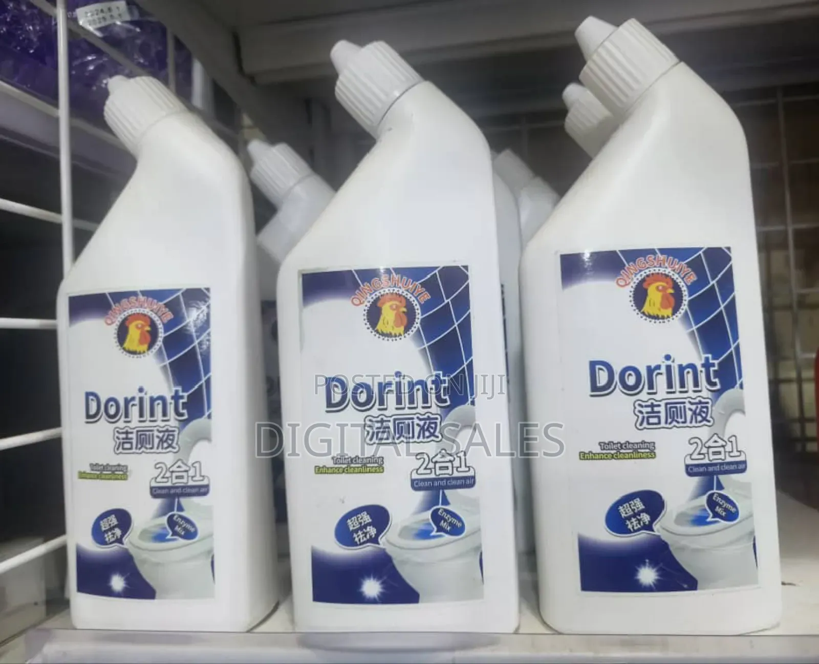 Dorint Toilet Cleaner Super Shine